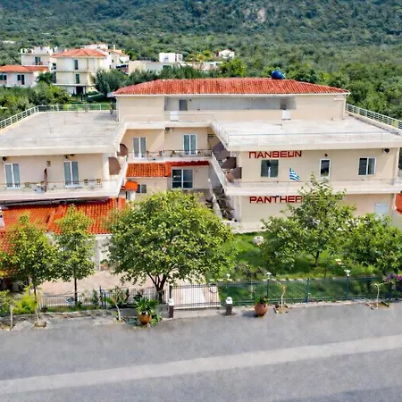 Πανθεον